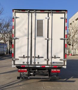 Bingling Fang  QYK5040XCQ Poultry transport vehicle