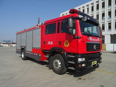 Shangge  SGX5110TXFQC90 Equipment fire truck