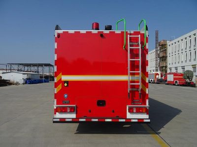 Shangge  SGX5110TXFQC90 Equipment fire truck