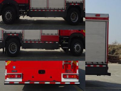 Shangge  SGX5110TXFQC90 Equipment fire truck