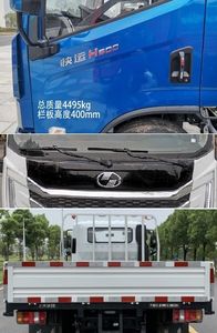 Yuejin  SH1042ZFDCWZ6 Truck