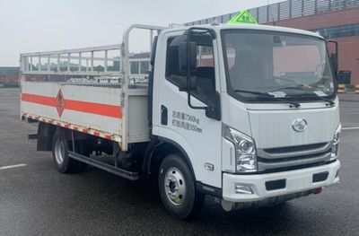 Yuejin  SH5073TQPZFDCWZ1 Gas cylinder transport vehicle