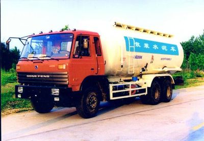 Longdi  SLA5200GSNE Bulk cement truck