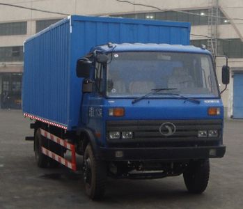 Shitong  STQ5163XXY24 Box transport vehicle