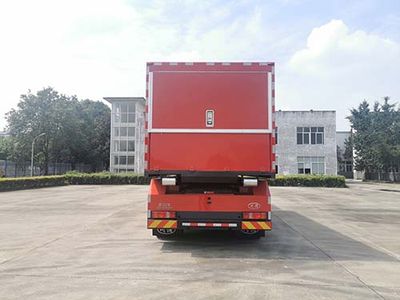 Chuanxiao brand automobiles SXF5212TXFQC160 Equipment fire truck