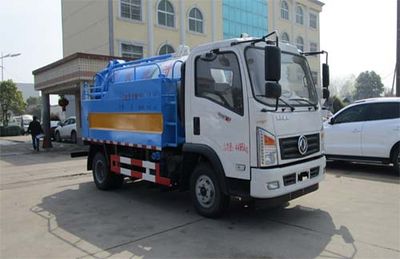 Tianwei Yuan  TWY5041GQWE5 Cleaning the suction truck