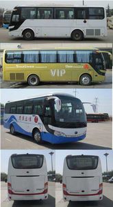 Yutong  ZK6888H1Y coach