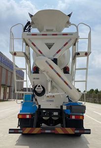 Yutong  ZKH5311GJBP6BEV50 Electric exchange type pure electric concrete mixing and transportation vehicle