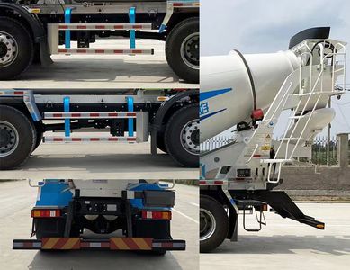 Yutong  ZKH5311GJBP6BEV50 Electric exchange type pure electric concrete mixing and transportation vehicle