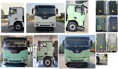 Zhonglian Zhongke Automobile ZLH5312ZLJBEVXG Pure electric dump garbage truck