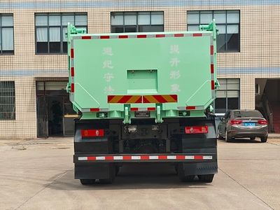 Zhonglian Zhongke Automobile ZLH5312ZLJBEVXG Pure electric dump garbage truck