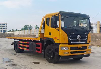 Shenbai Heavy Industry AutomobileABC5186TQZE6Obstacle clearing vehicle