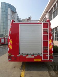 Longhua  BBS5150GXFSG50M Water tank fire truck