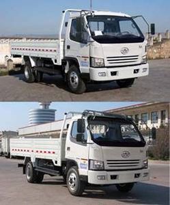 Jiefang Automobile CA1051P90K41L3 Truck