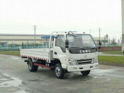 Nanjun  CNJ1040ZD33M1 Truck