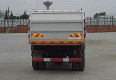 Dongfeng  DFZ5120ZLJZSZ3G Garbage transfer vehicle