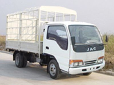 Jianghuai brand automobilesHFC5031CCYKLGrate type transport vehicle