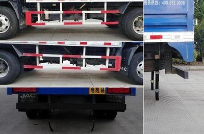 Jianghuai brand automobiles HFC5080XRGXVZ Flammable solid box transport vehicle