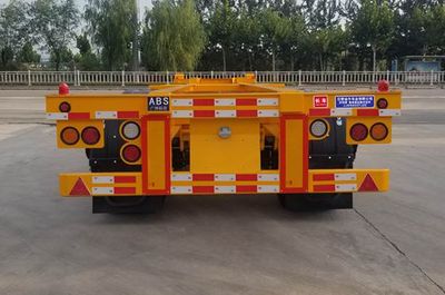 Xianghe brand automobile JJN9380TJZE Container transport semi-trailer