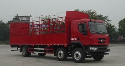 Chenglong  LZ5252CCYM3CB Grate type transport vehicle