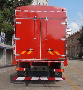 Shitong  STQ5162CCYN5 Grate type transport vehicle