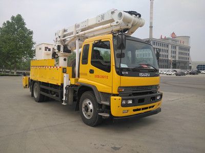 Daiyang  TAG5130JGK07 High altitude work vehicle