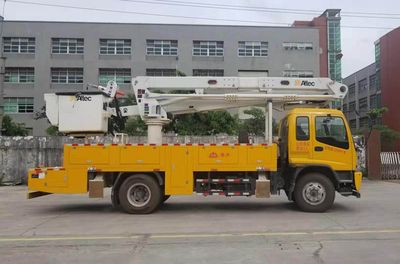 Daiyang  TAG5130JGK07 High altitude work vehicle