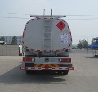 Yuxin  XX5253GYYA4 Oil tanker