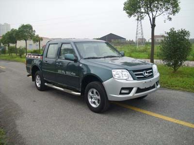 Yangzi YZK1022C5ASmultipurpose goods vehicle 