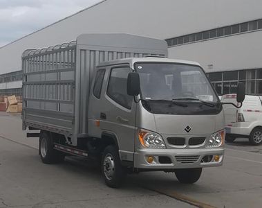 Ouling ZB5041CCYBPD0LGrate type transport vehicle