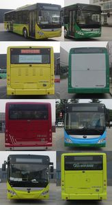 Yutong  ZK6105BEVG56 Pure electric city buses