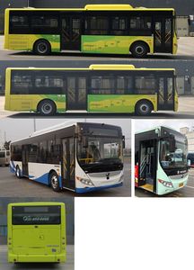 Yutong  ZK6105BEVG56 Pure electric city buses