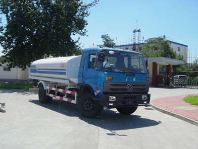 Zhongyan Automobile BSZ5161GSSC3 Sprinkler truck