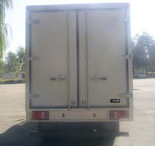 Jiefang Automobile CA5031XXYK2L2R51 Box transport vehicle