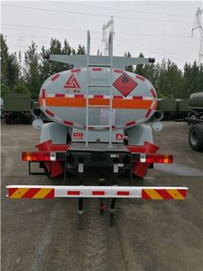 Sanli  CGJ5120GJY5CC Refueling truck