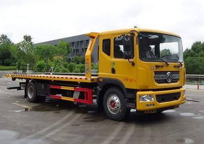 Cheng Li  CL5180TQZ6ZQ Obstacle clearing vehicle