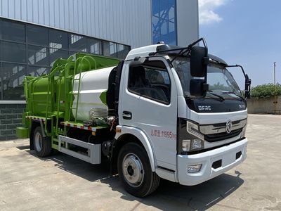 Changliwei  CLA5125TCAE6 Kitchen waste truck