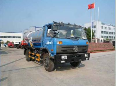 Chufei CLQ5120GXW4Suction vehicle