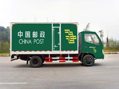 Hongyan  CPT5067XYZ Postal vehicle