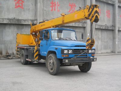 Dongfeng EQ5101JQZKCar crane