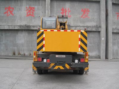 Dongfeng  EQ5101JQZK Car crane