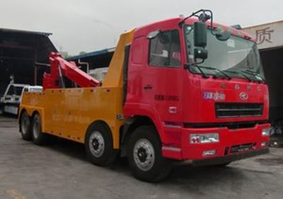 FXB FXB5310TQZ4FXB Obstacle clearing vehicle