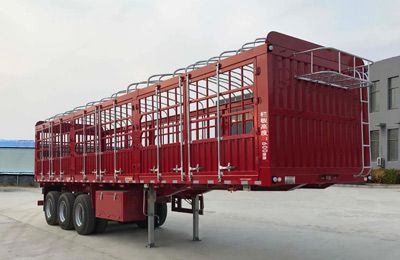 Xingshi  HCY9401CCY Gantry transport semi-trailer