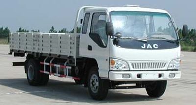 Jianghuai brand automobiles HFC1061K8R1 Truck