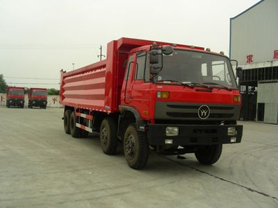 Luba  LB3312GJMC Dump truck