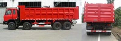 Luba  LB3312GJMC Dump truck