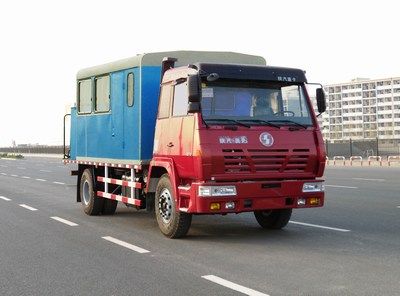 Haishi  LC5131TGL6 Boiler truck