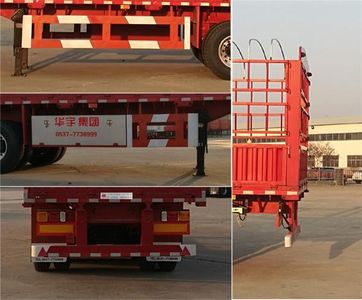 Huayuda  LHY9403CLXY Gantry transport semi-trailer