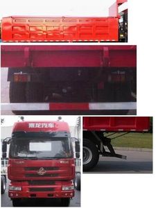 Chenglong  LZ5250ZLJM5DA garbage dump truck 