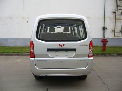 Wuling  LZW6450BF coach